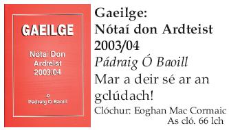 2003.38 Gaeilge Nótaí don Ardteist 03-04